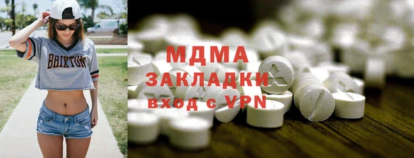 мет Богданович